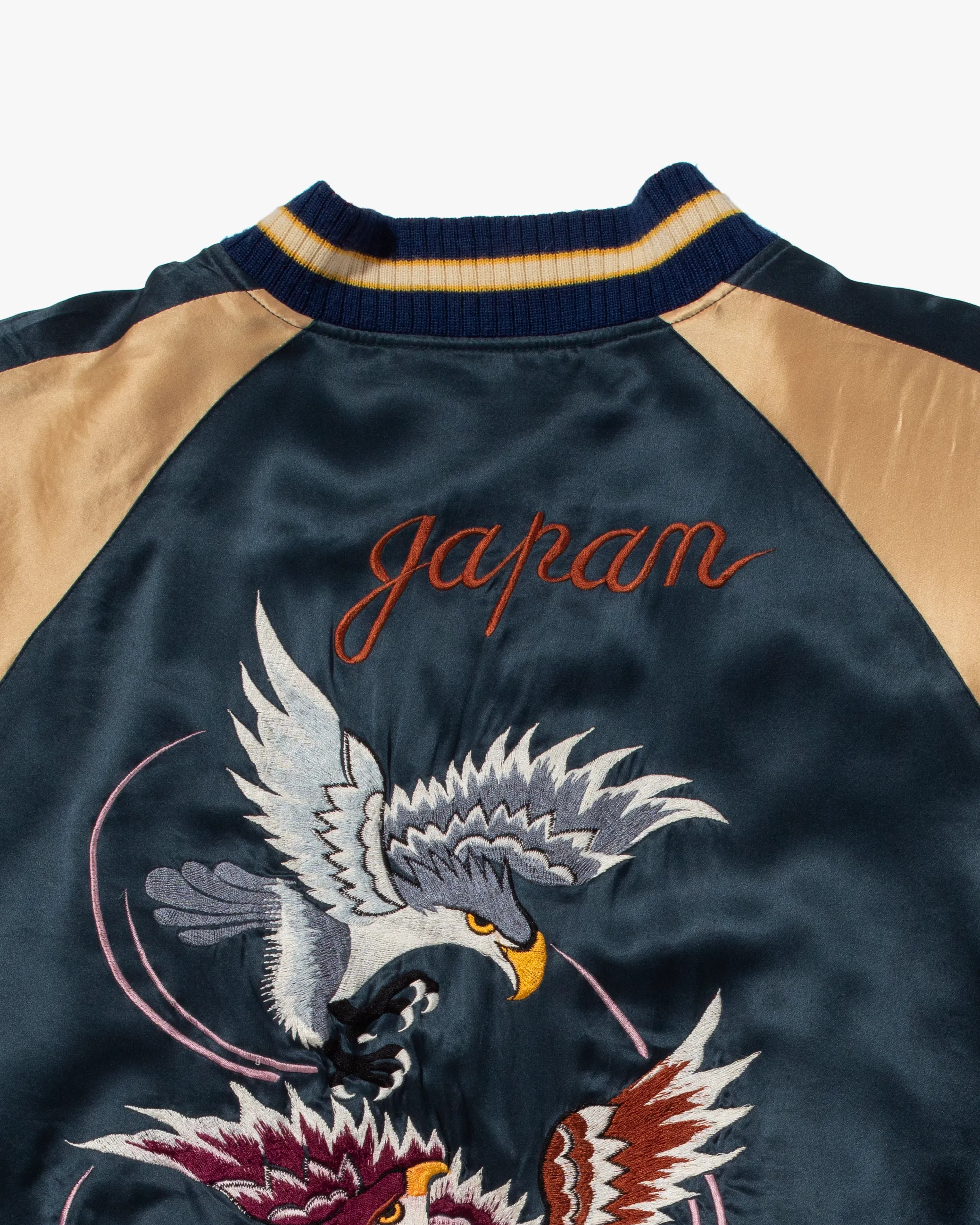 Japanese Repro Reversible Souvenir Jacket, Paradise Found Brand, Dark Teal with Dragon and Tiger - L