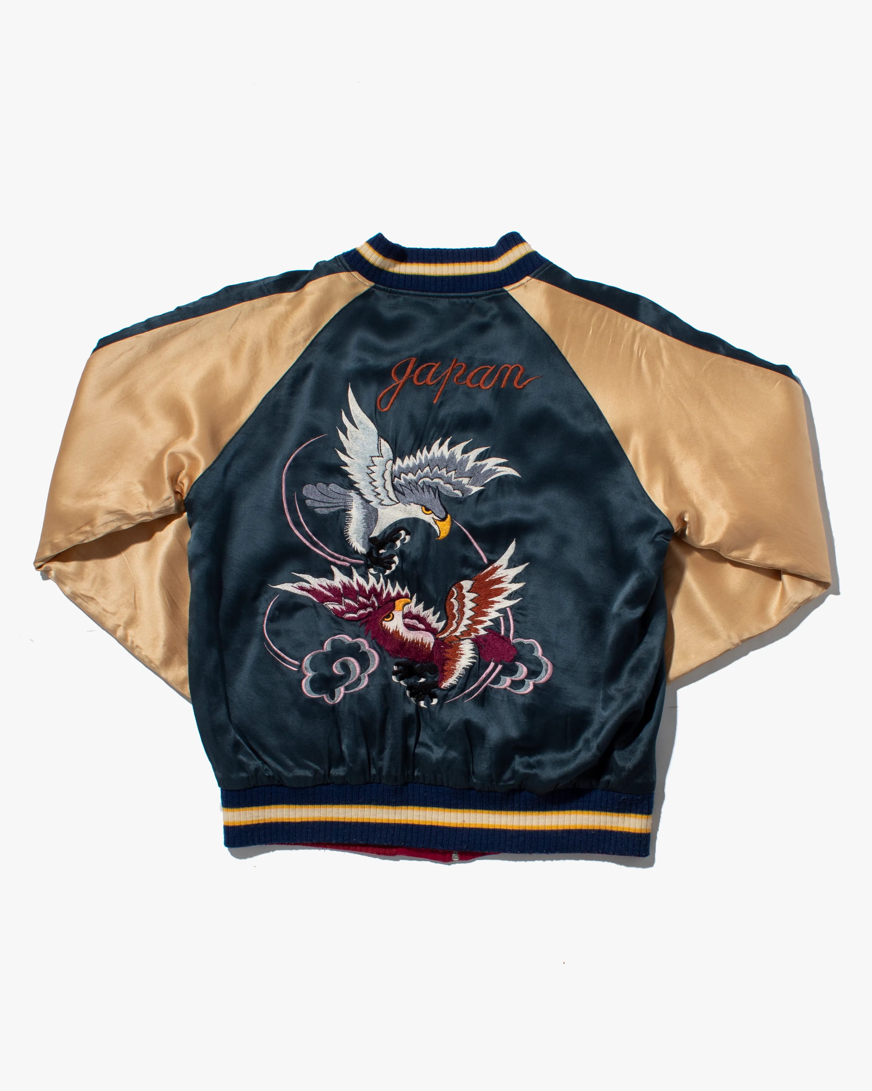 Japanese Repro Reversible Souvenir Jacket, Paradise Found Brand, Dark Teal with Dragon and Tiger - L